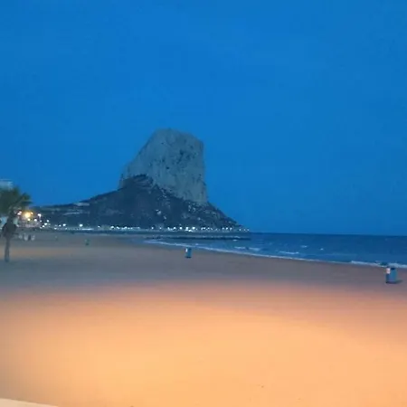 Con Excelentes Vistas 公寓 卡尔佩