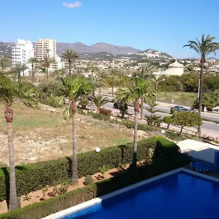 Con Excelentes Vistas 卡尔佩