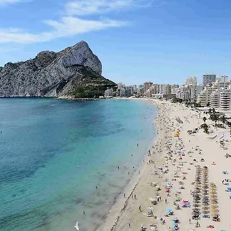 Appartement Con Excelentes Vistas Calpe
